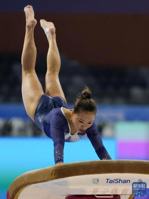 开云体育官方网站：体操比赛结束 老将坚守 新人收获希望
