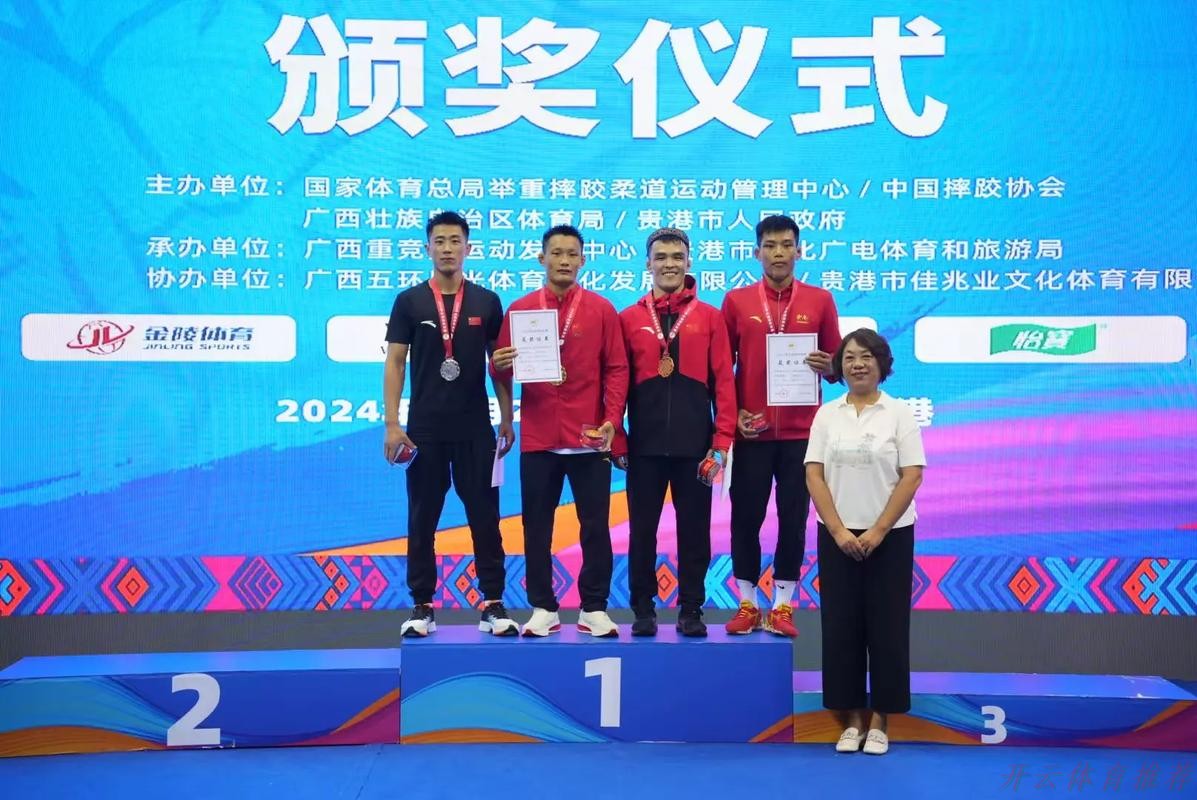 开云体育APP下载：2024沙足巡回赛·江苏高邮站收官 吉林星晨四战全胜斩获冠军