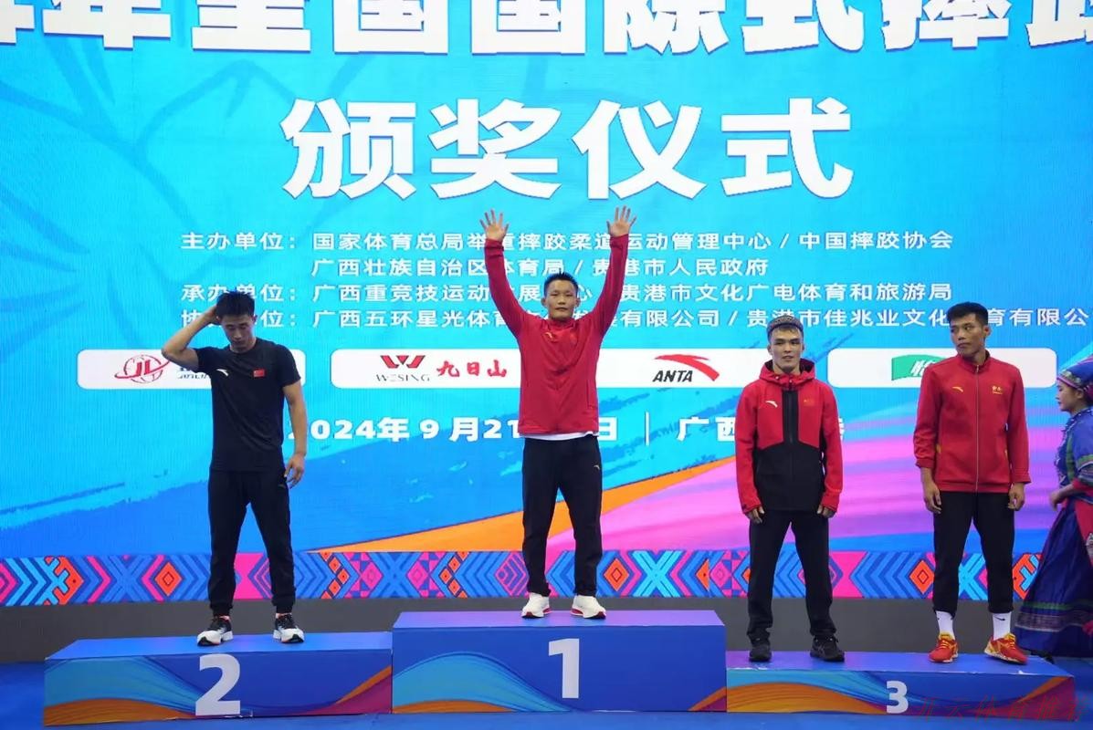 开云体育APP下载：2024沙足巡回赛·江苏高邮站收官 吉林星晨四战全胜斩获冠军