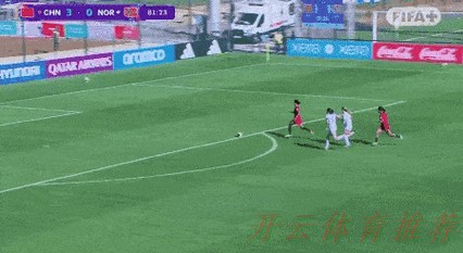 开云体育世界杯动态：第十三届全国沙足锦标赛总决赛在浙江舟山开赛